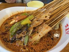 -古真记钵钵鸡(总店)