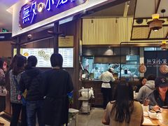 -無夕·小笼(大东方百货店)