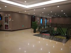 -爱康国宾体检中心(总部基地分院)