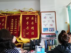 -上海天伦医院
