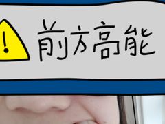 -希望齿科(河西店)