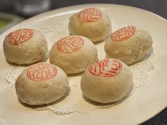 -花家怡园(四合院总店)