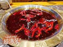 红汤锅底-堂客老火锅(欣阳广场总店)
