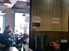 大堂-内蒙焖面大盆骨餐馆(山大路店)