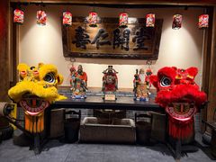 -百花人家(门城水岸店)