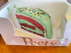 -Peet's 皮爷咖啡(乐峰店)
