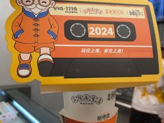 -吴良材眼镜(七重天新视场店)