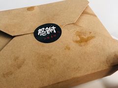 -穆拉诺餐厅(上海玻璃博物馆店)