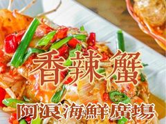 -海棠湾