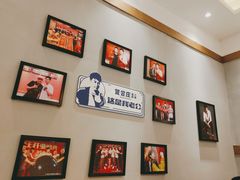 -贤合庄卤味火锅(安吉万达店)