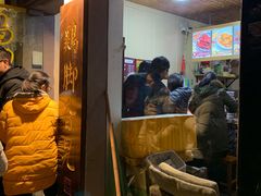 门面-鸡脚旮旯平江路店