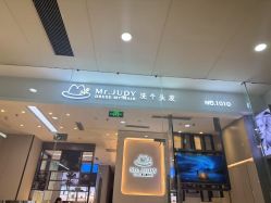 -Mr.JUDY洗个头发