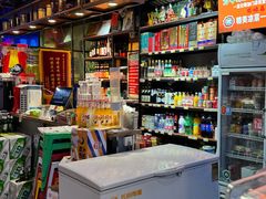 -汉城烧烤(西稍门劳动路店)