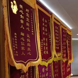 -大美母婴月子中心(吴中店)
