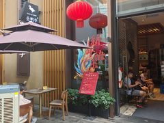 -金鸭季·北京烤鸭(深业上城店)