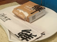 -船梆煮•蒸汽海鲜·生腌干蒸(五四广场店)