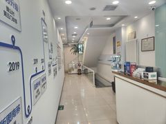 -雅德嘉口腔·咬合重建中心(时雨园店)