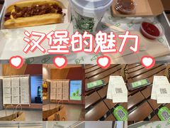 -SHARK鲨鱼餐吧(购物公园店)