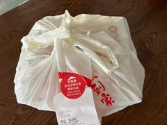 -必胜客(印象城店)