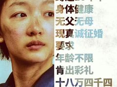 -中影佰纳国际影城DMAX(花都广百广场店)