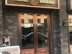 门面-韩国利尔面包(桂林路店)