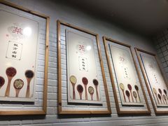 -八两八金·莱芜特色炒鸡(市南漳浦路店)
