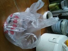 android_upload_pic-杨招娣糕点(装驾桥巷店)