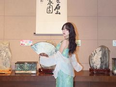 -中华赏石园