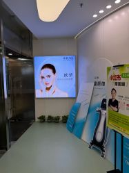 -JUVA欧华医美连锁