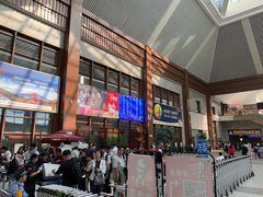 -曲阜东站