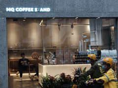 -MQ COFFEE STAND明谦(新洲店)
