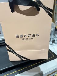 -香遇沙龙香水·调香·团建