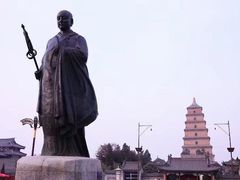 -大雁塔北广场音乐喷泉