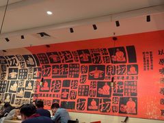 -大师兄·西北小馆(南沙万达广场店)