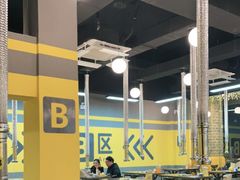 -P1泥炉烤肉(市桥富华东路店)