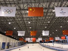 -绍兴启迪乔波冰雪世界