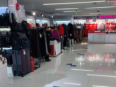 -天丰利生活MALL(和平里店)