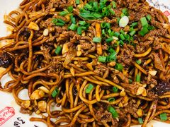 牛肉拌面-清真双宝红油牛系列