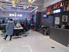 -长申超市(美食城店)