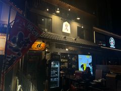 -桂马·日本料理·海胆·海鲜饭·酒场(民主广场店)