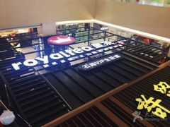 -天虹购物中心(石路店)