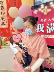 -禧悦府国际月子会所(总店)