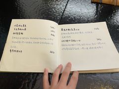 -五观堂素食(新华路店)