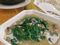 上汤桑叶-思远客家菜馆(巴伐利亚店)