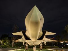 -成飞公园
