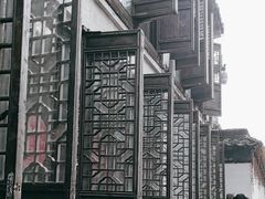 -鱼食饭稻·苏浙土菜17年老馆子(平江路店)