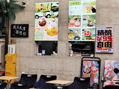 -大象厨房(重庆道店)