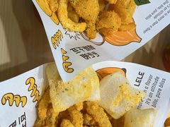 -乐乐姐超级土豆(中关村5号店)
