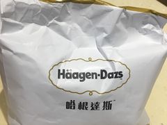 -哈根达斯(石家庄北国店)