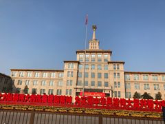 -中国人民革命军事博物馆